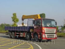 Chengliwei CLW5311JSQB3 truck mounted loader crane