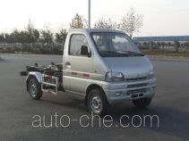 CIMC Lingyu CLY5020ZXX detachable body garbage truck