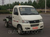 CIMC Lingyu CLY5030ZXX detachable body garbage truck