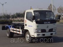 CIMC Lingyu CLY5060ZXX detachable body garbage truck