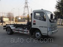 CIMC Lingyu CLY5072ZXX detachable body garbage truck