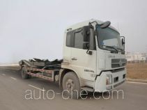 CIMC Lingyu CLY5120ZBG tank transport truck
