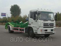 CIMC Lingyu CLY5120ZBG5 tank transport truck