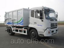 CIMC Lingyu CLY5120ZLJ sealed garbage truck