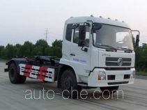 CIMC Lingyu CLY5120ZXX detachable body garbage truck