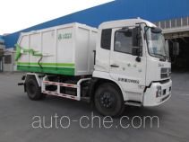 CIMC Lingyu CLY5121ZLJ dump garbage truck