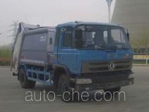 CIMC Lingyu CLY5121ZYS garbage compactor truck