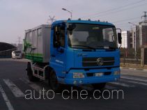 CIMC Lingyu CLY5122ZLJ dump garbage truck