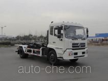 CIMC Lingyu CLY5122ZXXE5 detachable body garbage truck