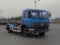 CIMC Lingyu CLY5126ZXX detachable body garbage truck
