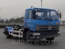 CIMC Lingyu CLY5126ZXX detachable body garbage truck