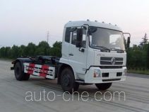 CIMC Lingyu CLY5120ZXX detachable body garbage truck