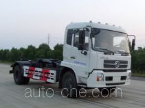 CIMC Lingyu CLY5140ZXX detachable body garbage truck