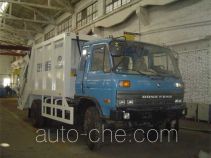 CIMC Lingyu CLY5140ZYS garbage compactor truck