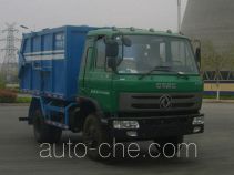 CIMC Lingyu CLY5141ZLJ sealed garbage truck
