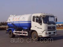 CIMC Lingyu CLY5160GXW sewage suction truck