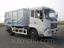 CIMC Lingyu CLY5160ZLJ dump garbage truck