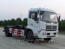 CIMC Lingyu CLY5160ZXX detachable body garbage truck