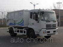 CIMC Lingyu CLY5161ZLJ dump garbage truck