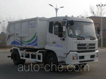 CIMC Lingyu CLY5161ZLJ dump garbage truck
