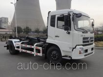 CIMC Lingyu CLY5161ZXX detachable body garbage truck