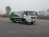 CIMC Lingyu CLY5161ZYSDFE5 garbage compactor truck