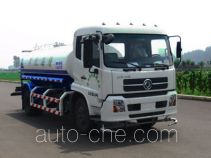 CIMC Lingyu CLY5162GSS sprinkler machine (water tank truck)