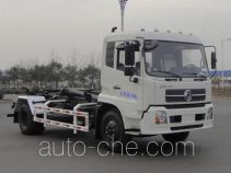 CIMC Lingyu CLY5162ZXX detachable body garbage truck