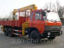 CIMC Lingyu CLY5208JSQ truck mounted loader crane