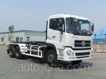 CIMC Lingyu CLY5250ZXX detachable body garbage truck