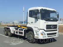 CIMC Lingyu CLY5252ZXX detachable body garbage truck