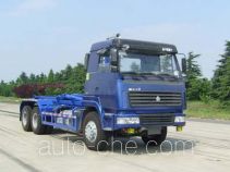 CIMC Lingyu CLY5256ZXX detachable body garbage truck