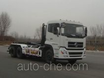 CIMC Lingyu CLY5258ZXXN5 detachable body garbage truck