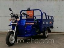 Changling CM110ZH-2V грузовой мото трицикл