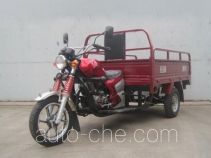Changling CM175ZH-3V cargo moto three-wheeler