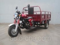 Changling CM200ZH-3V грузовой мото трицикл