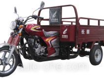 Changling CM200ZH-V cargo moto three-wheeler