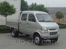 CNJ Nanjun CNJ1020RS28B2 cargo truck
