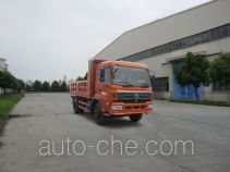 南骏牌CNJ3040RPC37M型自卸汽车