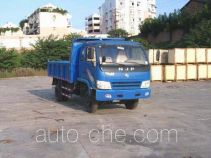 CNJ Nanjun CNJ3040ZFP34B3 dump truck