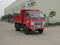 南骏牌CNJ3050FPB37M型自卸汽车