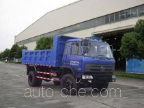 CNJ Nanjun CNJ3060QP37M dump truck