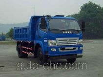 CNJ Nanjun CNJ3060ZGP37M dump truck