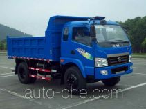 CNJ Nanjun CNJ3070ZFP33M dump truck