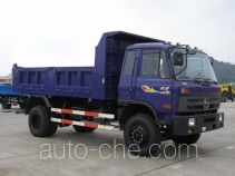 CNJ Nanjun CNJ3120ZHP42 dump truck