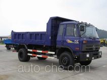 CNJ Nanjun CNJ3120ZHP45 dump truck