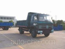 CNJ Nanjun CNJ3120ZQP39B dump truck