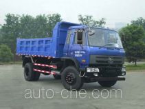 CNJ Nanjun CNJ3120ZQP39M dump truck