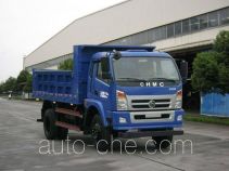 CNJ Nanjun CNJ3140GPA34M dump truck