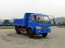 CNJ Nanjun CNJ3140ZFP37B dump truck
